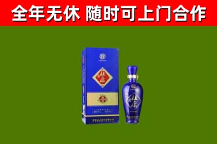 当涂县回收杜康