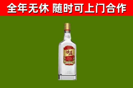 当涂县回收尖庄酒